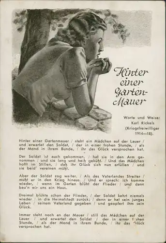 Ansichtskarte  Liedkarte Soldatenlieder Hinter einer Gartenmauer 1934