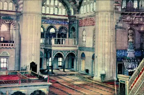 Edirne Odrin Andrinople Adrianople Ἁδριανούπολις Edirne Interior of Selimiye Mosque/Moschee Kirchliches Bauwerk 1970