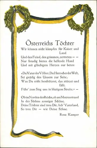 Ansichtskarte  Kriegsfürsorge Post Österreich Töchter Patriotika 1916