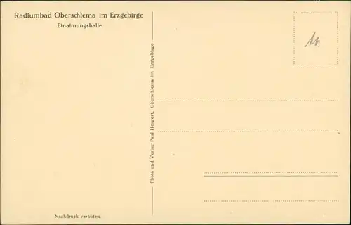 Ansichtskarte Oberschlema-Bad Schlema Kurhotel - Einatmungshalle 1932