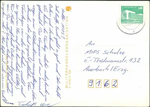 Militär Scherzkarten, NVA Unterrichtszeit ist Leistungszeit 1980