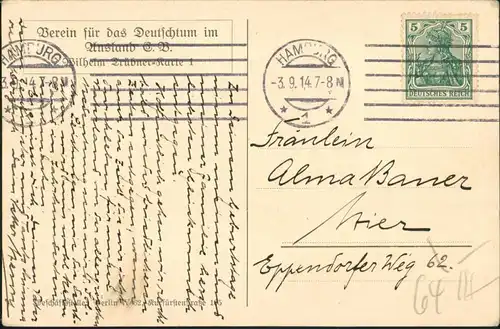 Ziegelhausen-Heidelberg Abtei Stift Neuburg bei Heidelberg, Eingangs-Portal 1914