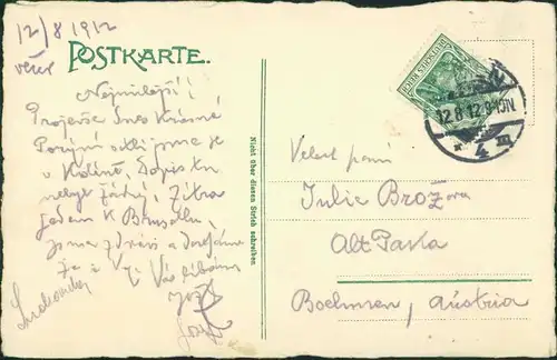 Ansichtskarte Mainz Heilig Geist - Saal 1912