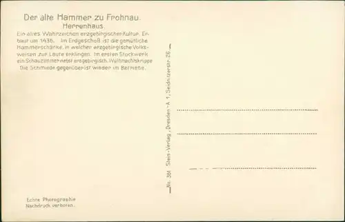 Ansichtskarte Frohnau Technisches Museum Frohnauer 1930
