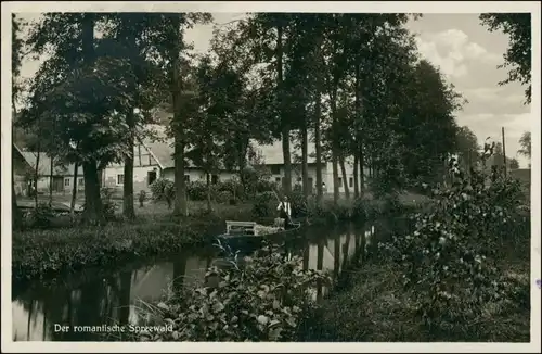 Ansichtskarte Lübbenau (Spreewald) Lubnjow Auf der Mühlspree 1935