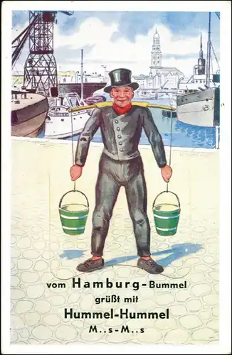 Ansichtskarte Hamburg Hafen, Leporello 1965 Leporello