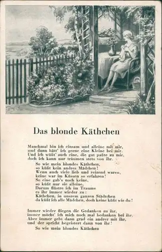 Liedkarte Lied "Das blonde Käthchen" Text Richter, Musik Lazzaro 1940