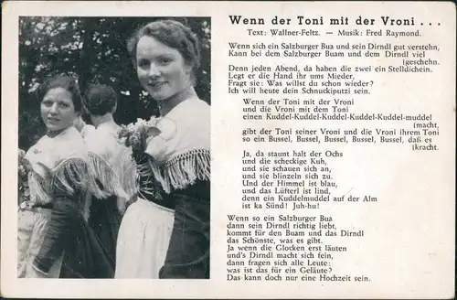 Ansichtskarte  Liedkarte "Wenn der Toni mit der Vroni" Musik Fred Raymond 1940