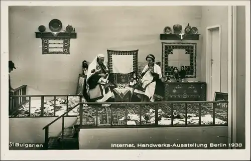 Ansichtskarte Berlin Bulgarien Internationale Handwerksausstellung 1938