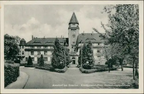 Ansichtskarte Arnsdorf (Sachsen) Krankenhaus, Verwaltungsgebäude 1955