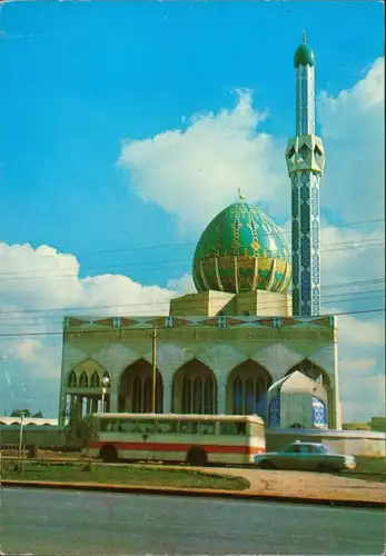 Bagdad بغداد Mosquee Bounniyah - Karkh - Bagdad/Bus, Auto Strassen 1975