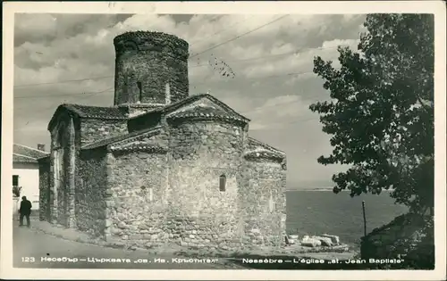 Nessebar Несебър Eglise, Church, Kirche St. Jean Baptiste 1959