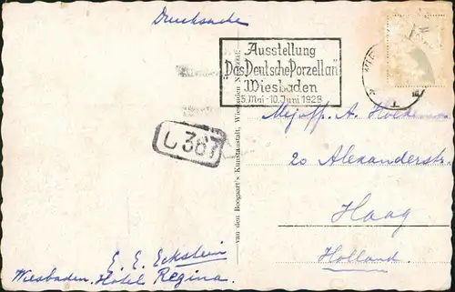 Ansichtskarte Wiesbaden Kurhaus, Teich Ruderpartie 1928