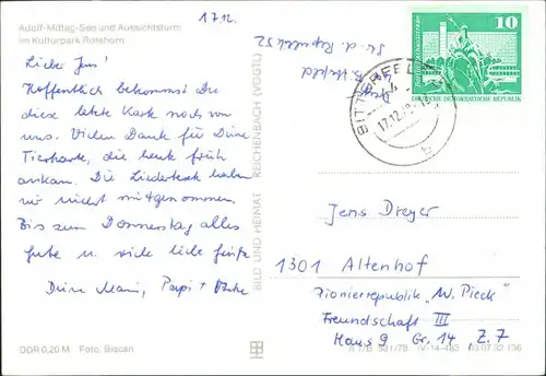 Werder-Magdeburg Adolf-Mittag-See, Aussichtsturm, Kulturpark Rotehorn, DDR 1978