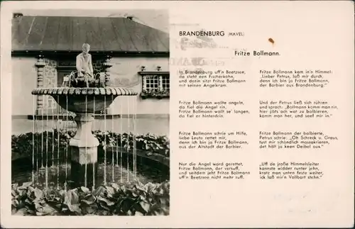 Brandenburg an der Havel Brunnen Foto, Fritze Bollmann Gedicht Verse,   1957