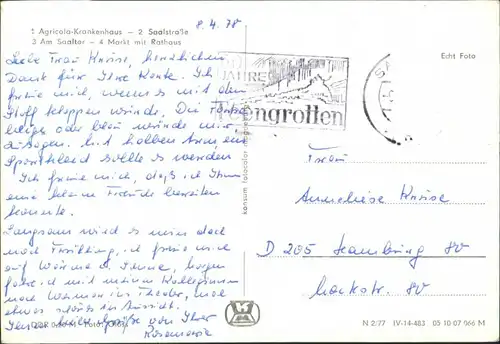 Saalfeld (Saale) DDR Mehrbild-AK mit Krankenhaus, Saalstraße, Saaltor, Markt Rathaus 1977