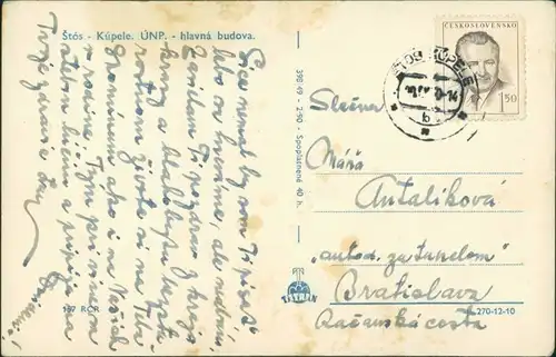 Postcard Štós-kúpele-Stoss Štós ÚNP. - hlavná budova 1960