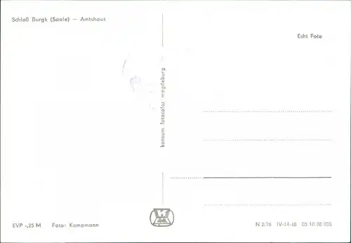 Ansichtskarte Burgk (Saale) Amtshaus - Schloß 1976