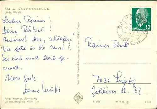 Sachsenbrunn Umland-Ansicht Fernblick auf das Dorf DDR Postkarte 1971/1965