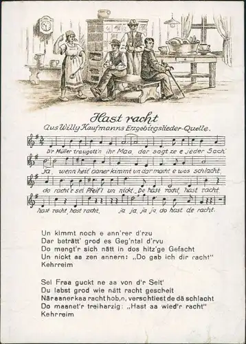Ansichtskarte  Liedkarte Erzgebirge Hast racht 1940