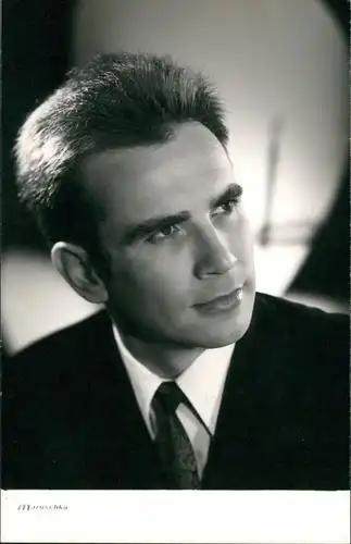Maruschka Mann Porträt-Foto Fotokunst vermutlich Schauspieler 1950 Privatfoto