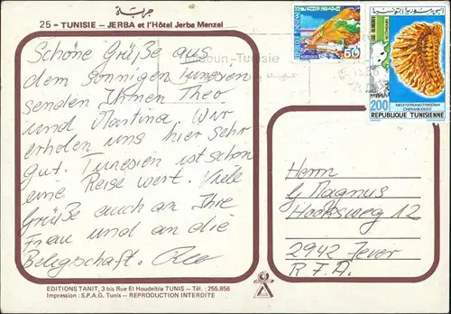 Djerba Jerba جربة TUNISIE - JERBA et l'Hôtel Jerba Menzel 1986