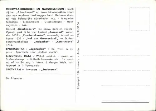 Postkaart Rozendaal Kasteel, Wapenkaart #524 1980