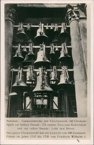 Ansichtskarte Potsdam Garnisionskirche - Glockenwerk 1955