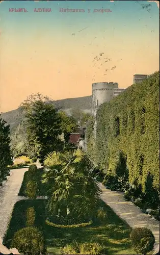 Alupka Алупка Schloss Woronzow Russia Россия Rußland 1911