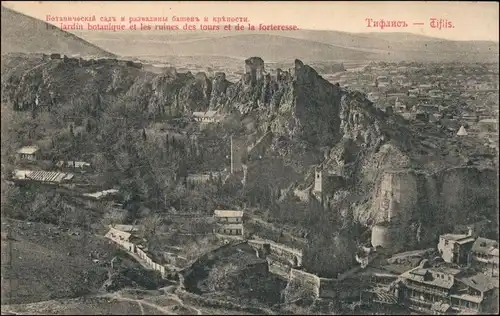 Tiflis Tbilissi (თბილისი) Stadt 1912