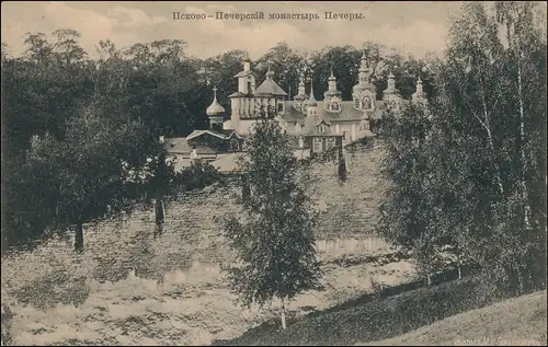 Pleskau (Pleskow) Pskow Псков Petscherski Kloster Russland Россия1 Russia 912