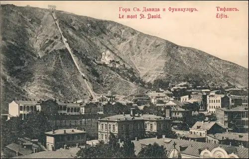 Tiflis Tbilissi (თბილისი) Le mont St. David - Bergbahn 1913