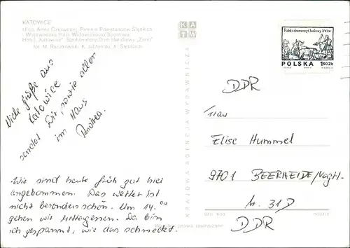 Kattowitz Katowice Ulica Armii Czerwonej, Pomnik Powstańców 1985