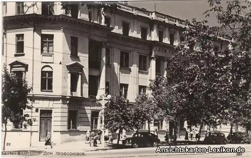 Rostow am Don Ростов-на-Дону | Rostow-na-Donu Haus der Gewerkschaft 1955