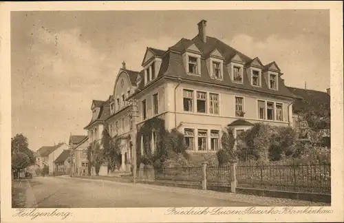 Ansichtskarte Heiligenberg (Bodenseekreis) Straßenpartie am Krankenhaus 1926