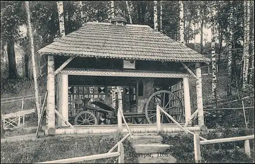 .Russland Представительство Печоры А. Лабутинъ. Перепечатка воспрещается. 1911