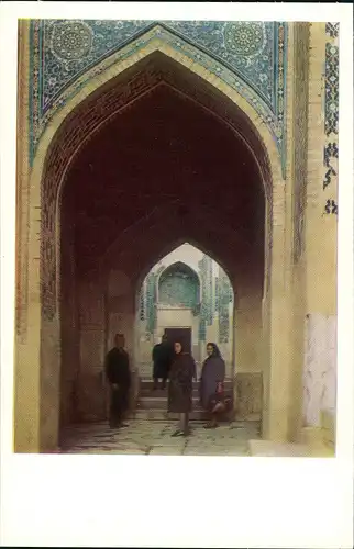 Samarkand سمرقند‎ Самарканд Samarqand. Shāh-i Zindah Complex 1972