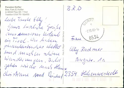 Ansichtskarte Fiss Pension Kofler 1985