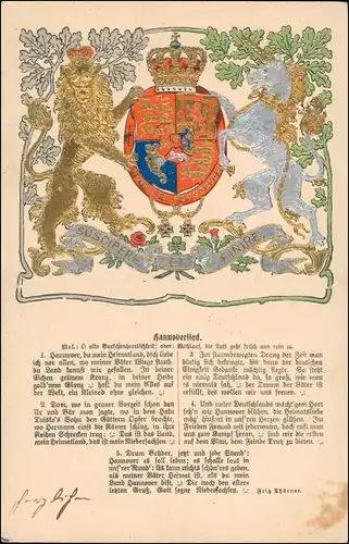 Hannover Prägekarte Gold Silber Wappen Heraldik Hannoverlied 1905 Goldrand