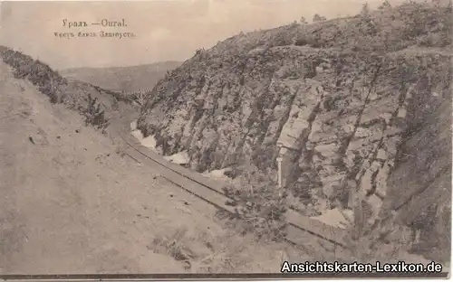 Slatoust Златоуст Bahnstrecke 1918