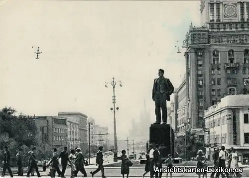 Postcard Moskau Москва́ Moskau -Großer Gartenring 1963