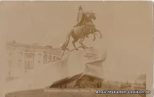 Sankt Petersburg Leningrad Санкт-Петербург Denkmal Peter des Großen 1932