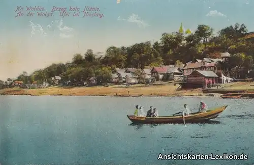 Nischni Nowgorod Gorki Ни́жний Но́вгород Горький Wolga Woldze Brzeg kolo Niznie