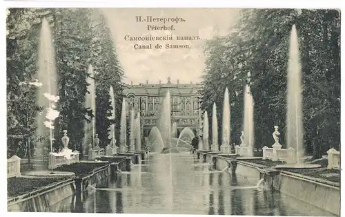 Peterhof Петергоф (Петродворец) Canal de Samson 1910