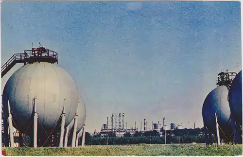 Nischnekamsk Нижнекамск / Түбəн Кама Kraftwerk 1973