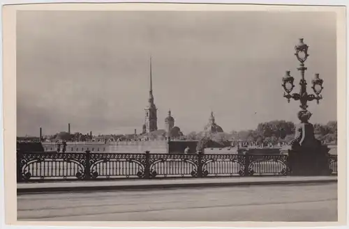 Sankt Petersburg Saint Petersburg Санкт-Петербург) (Ленинград) : Россия 1965