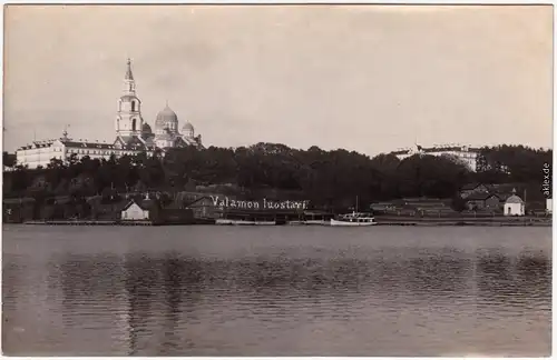 Valamo Валаам Stadt:  Kloster und Hafen  Karjala Karelien Suomi Russia 1931