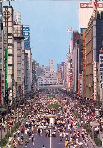 Ginza-Tokio 銀座 Tōkyō (東京) Ginza Straße am Sonntag 1975