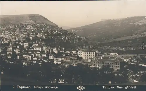 Weliko Tarnowo Велико Търново Blick auf die Stadt - Totale 1928 