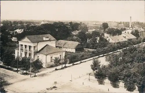 Weliko Tarnowo Велико Търново Straßenszene 1918 Privatfoto  